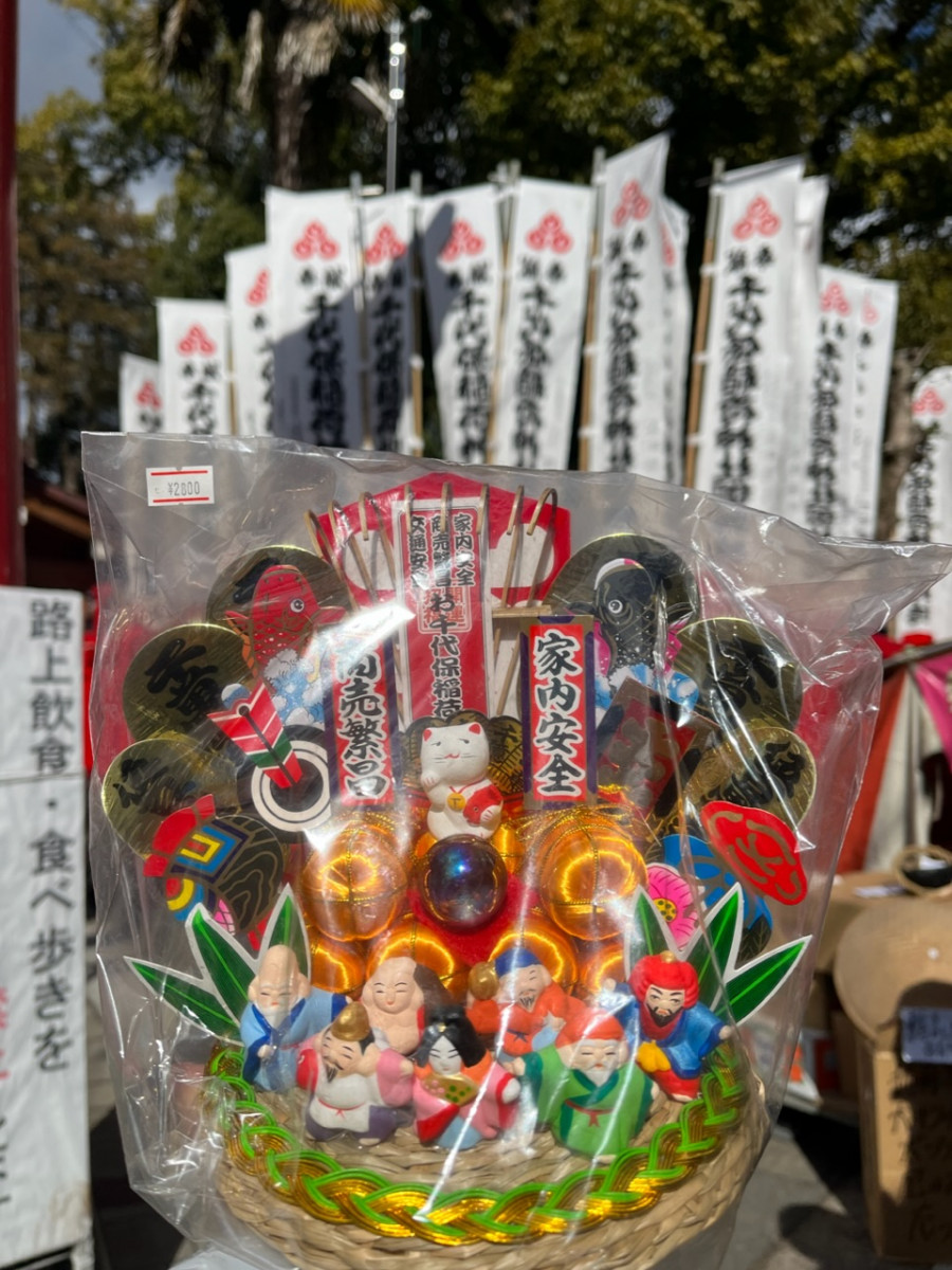 神様2023もお願いします🙏