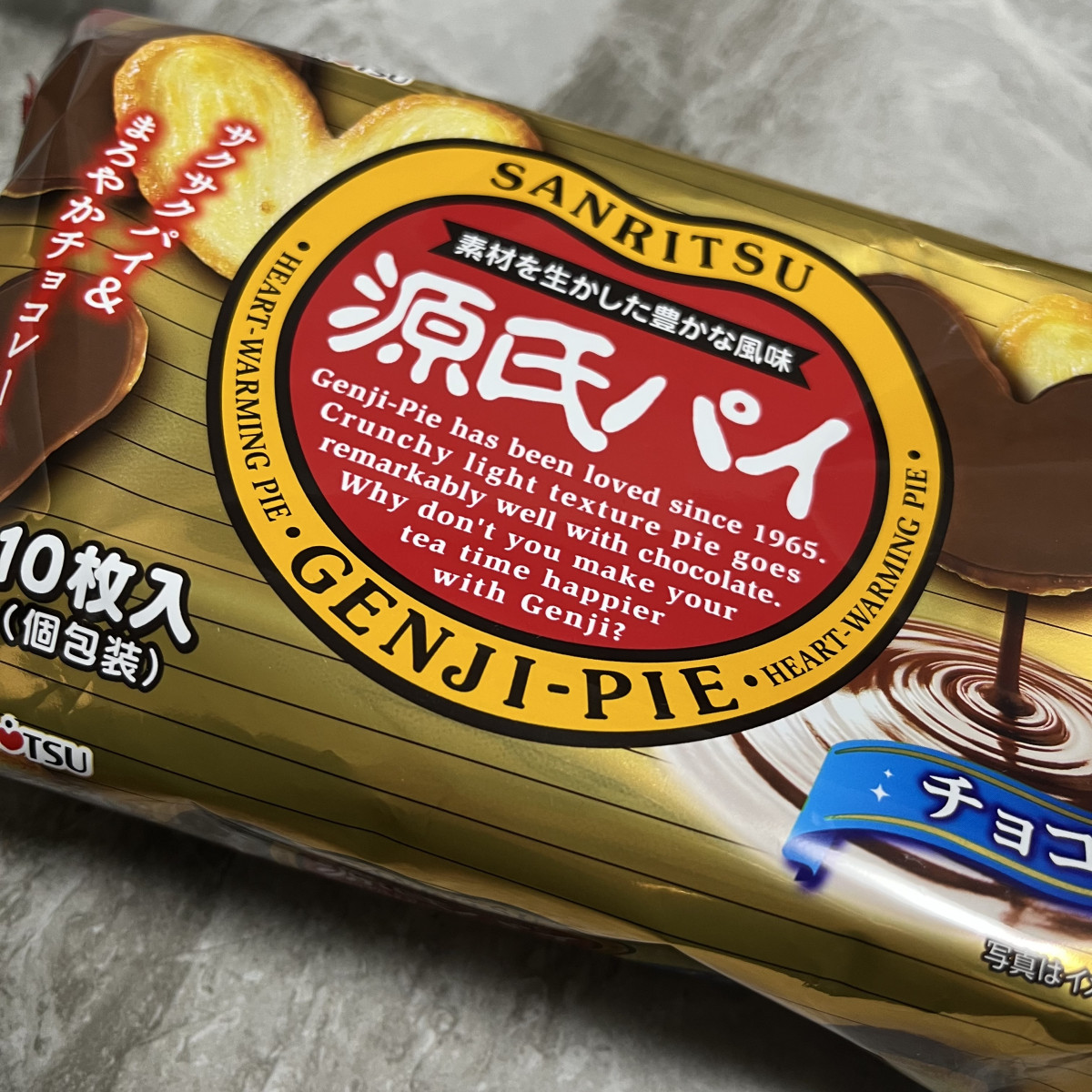 チョコしかない🖋