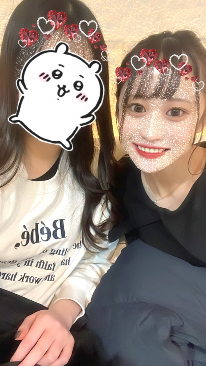 🍫 Happy Valentine 🍫