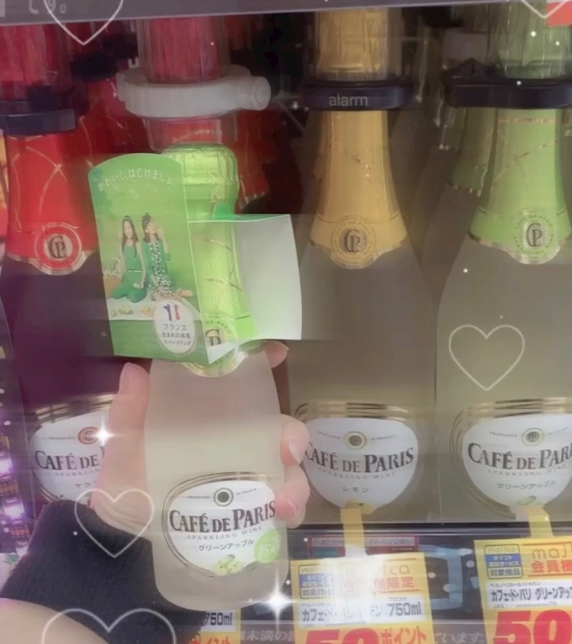 最近ハマってるもの♥️