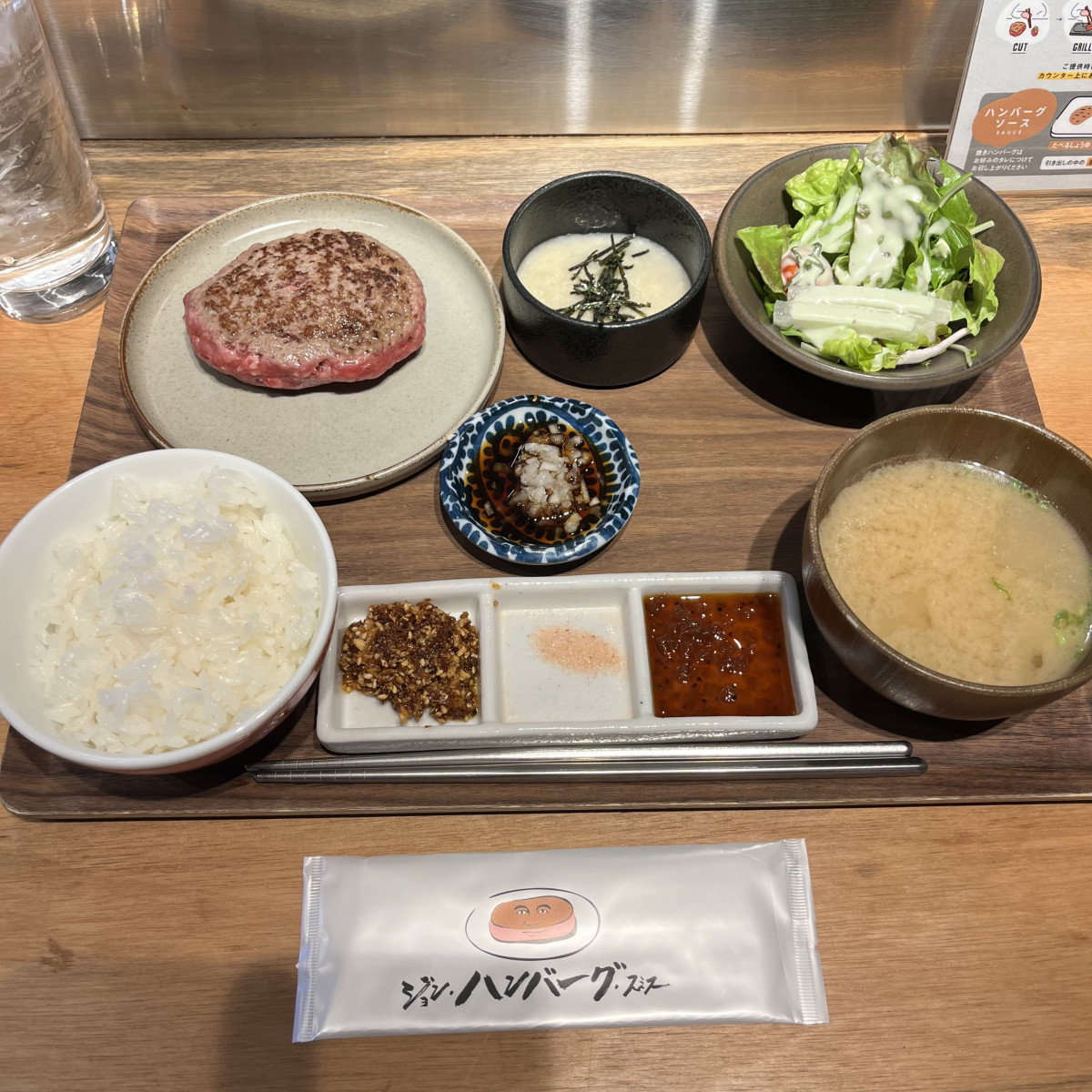 生ハンバーグ🐮