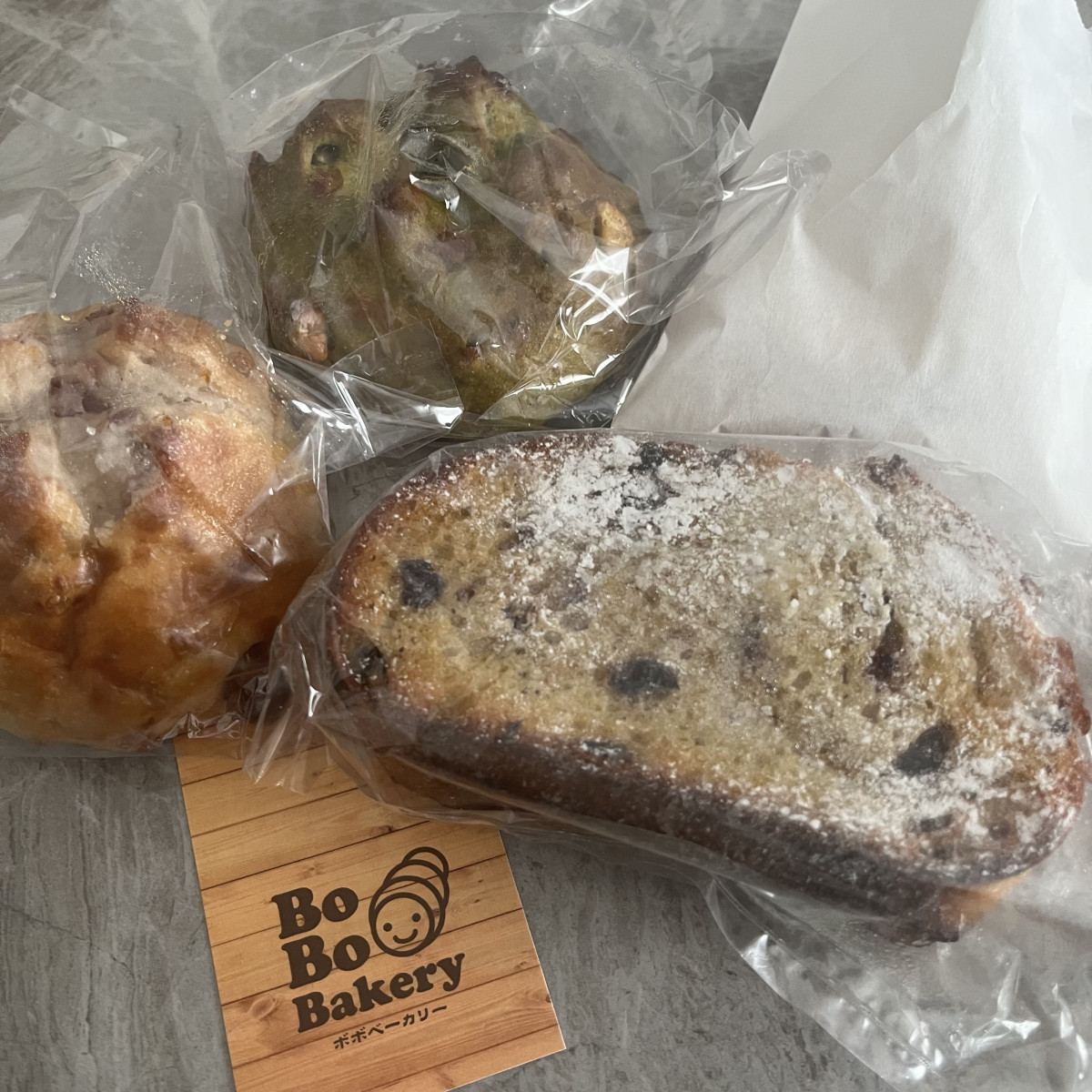 𝘽𝙤 𝘽𝙤 𝘽𝙖𝙠𝙚𝙧𝙮 🍞