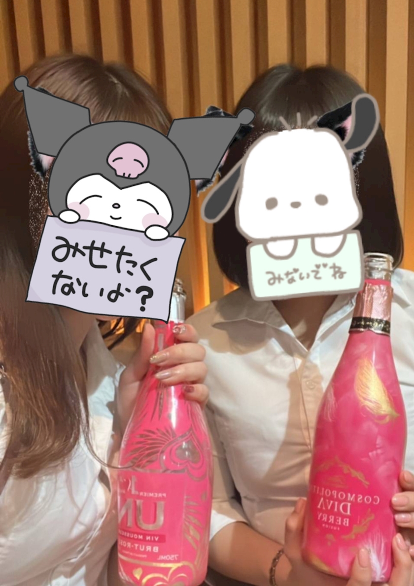 ありがとう😌🫶