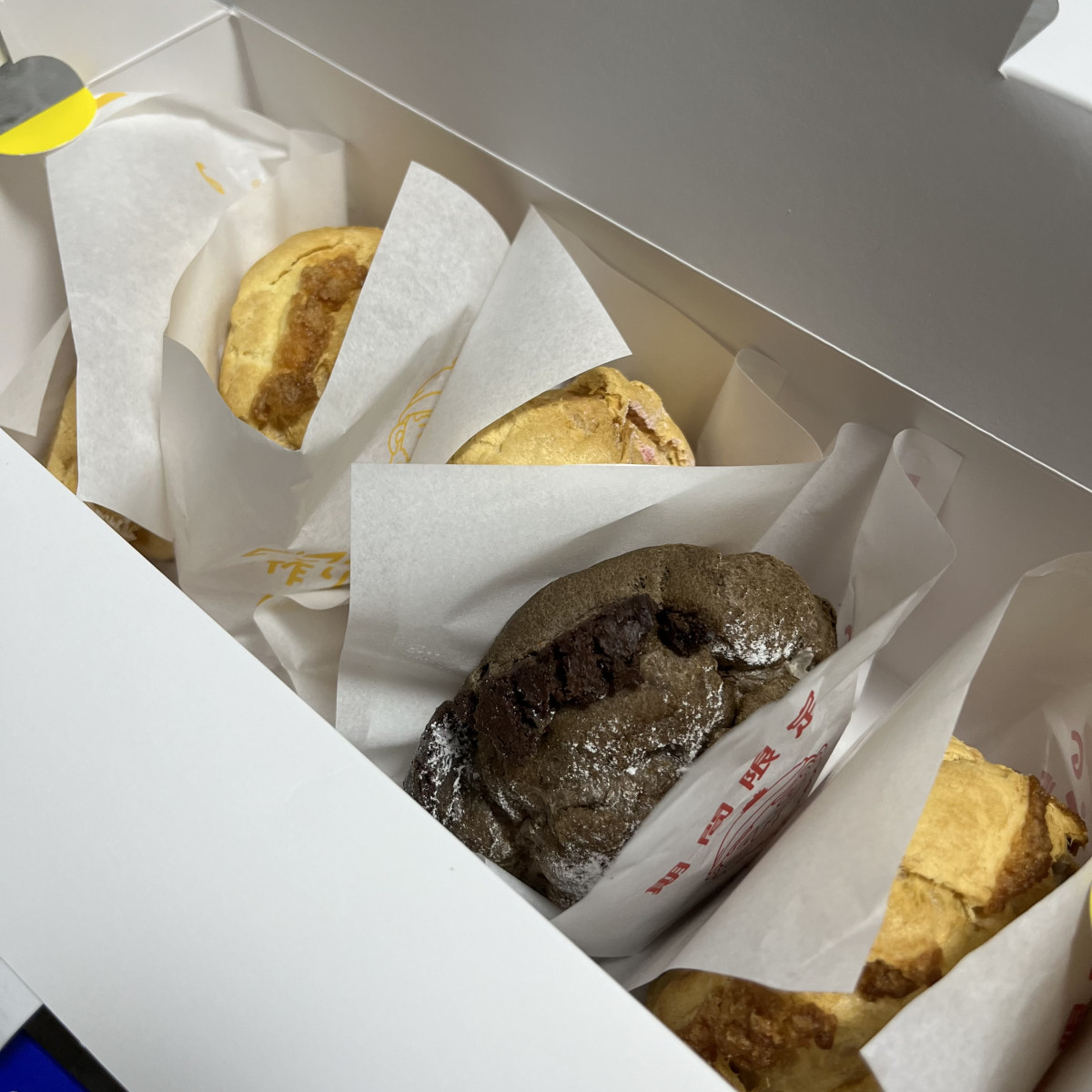 この時期だけ🙃