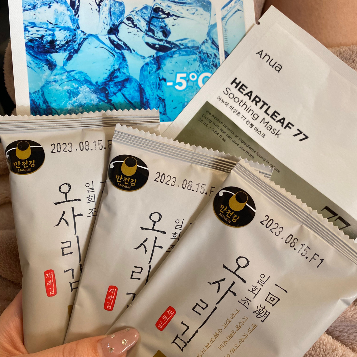 🇰🇷✈️𓂃𓈒𓏸︎︎︎︎