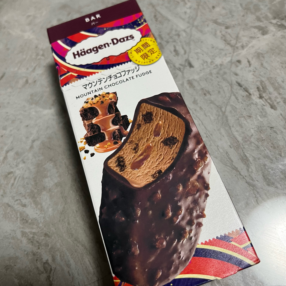 ぷち贅沢🍨🤍