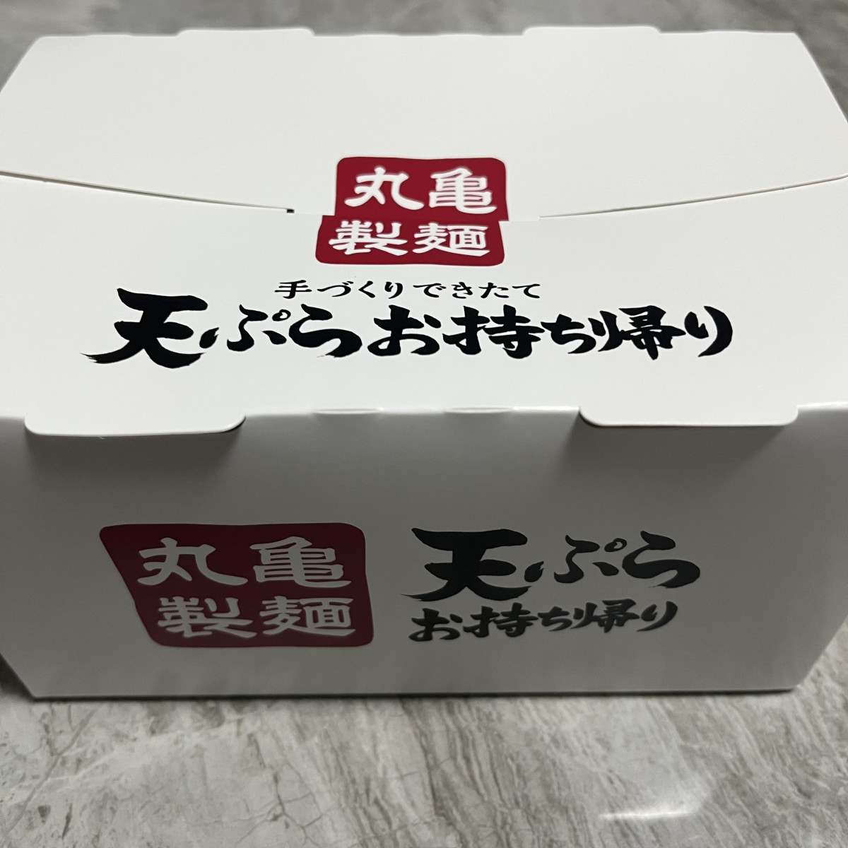 あげもん🤞🏻🤞🏻