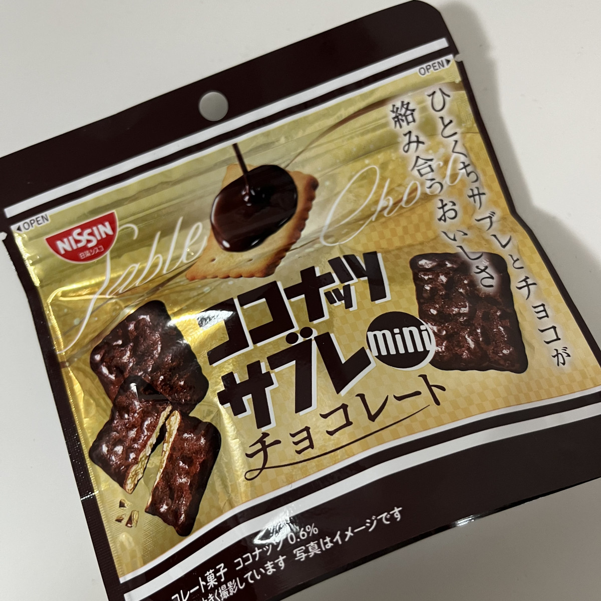 ここちょこ🍫