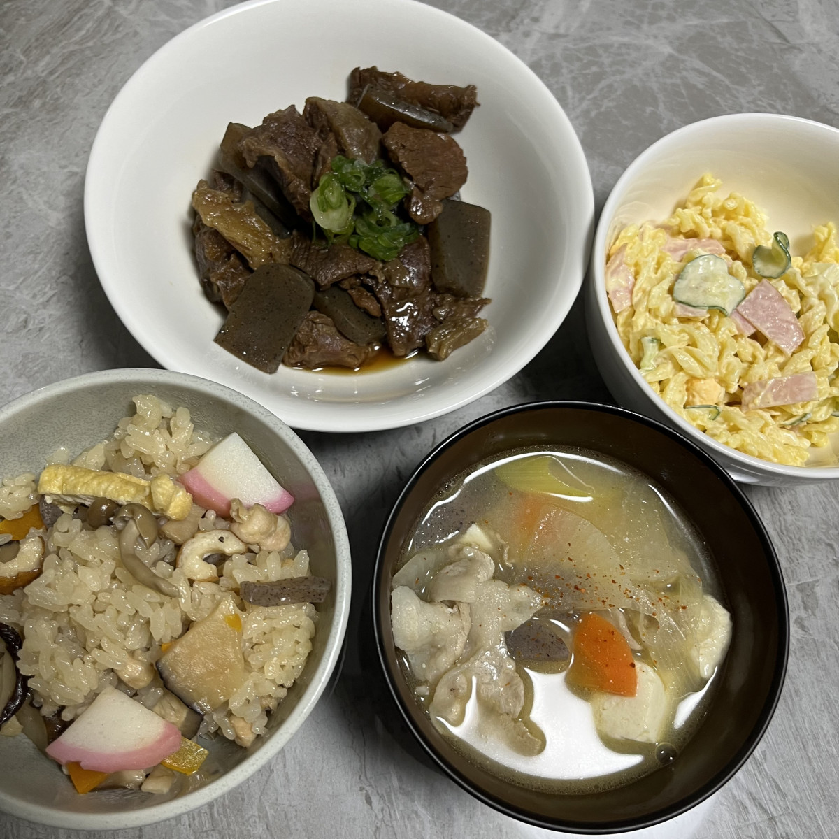 あまりもん変身🫢