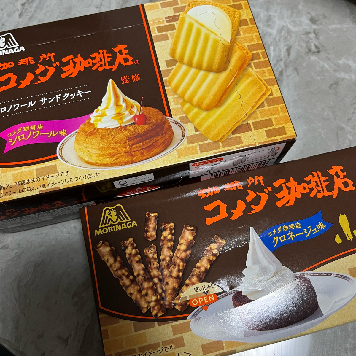 森永コメダ☕️🍫