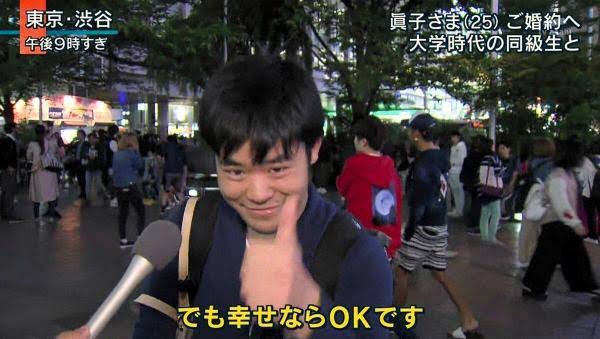 ２日間も日記投稿できず誠にすいまメーンな話