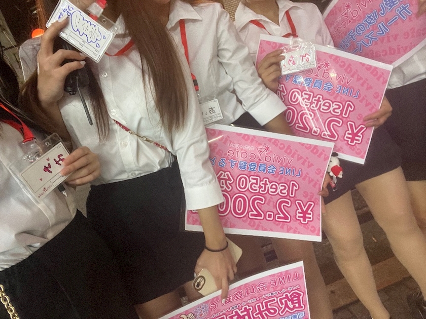 vivid cafe日記954086