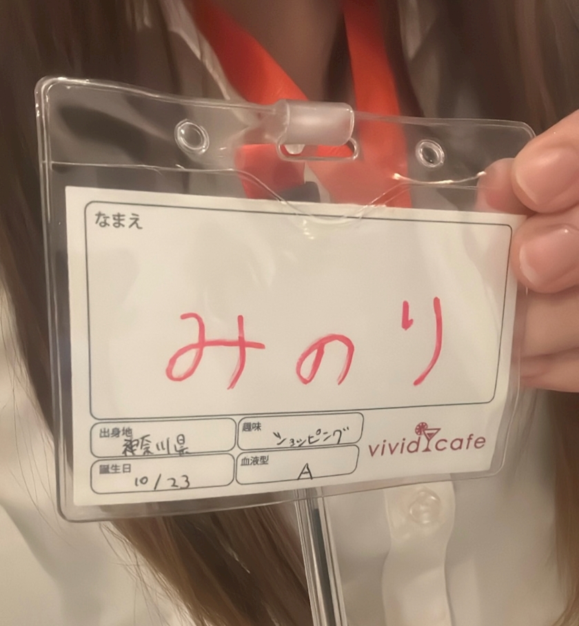 本日2度目の出勤～🎶