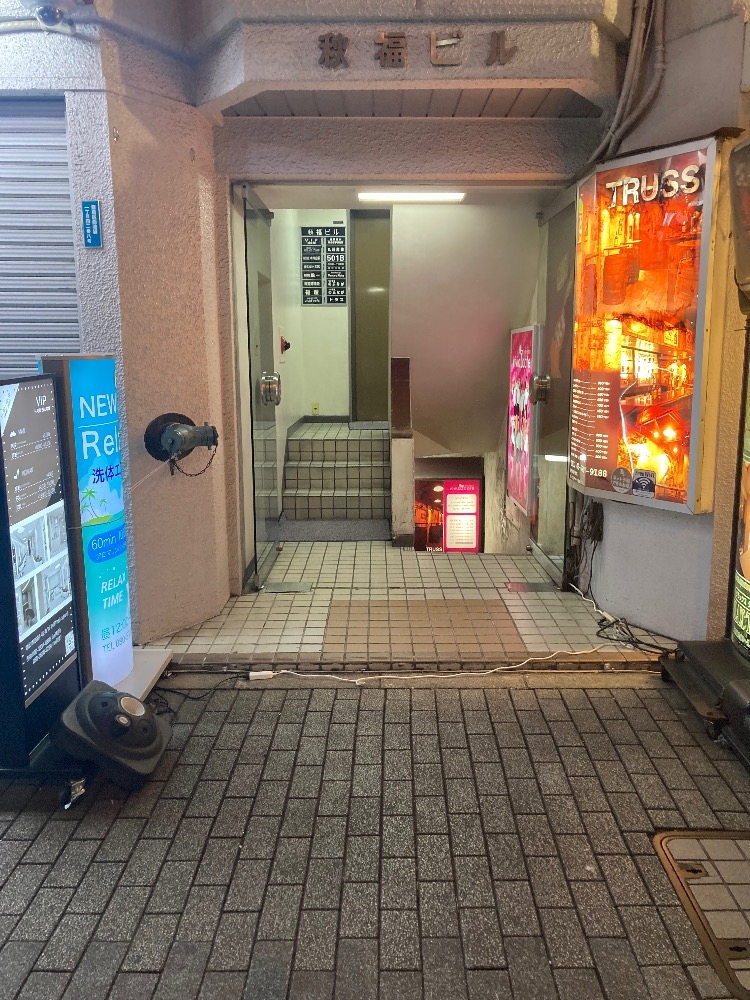 vivid cafe日記978689