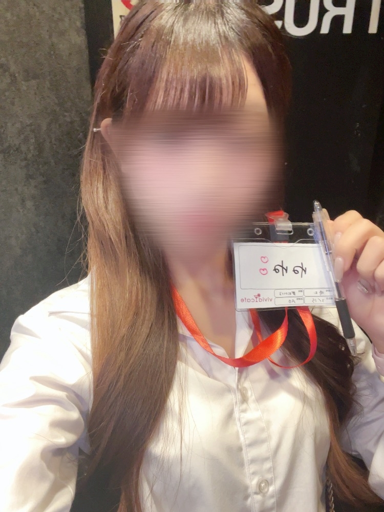 はじめまして！ねねです(՞ o̴̶̷̤ ̫ o̴̶̷̤ ՞)♥️