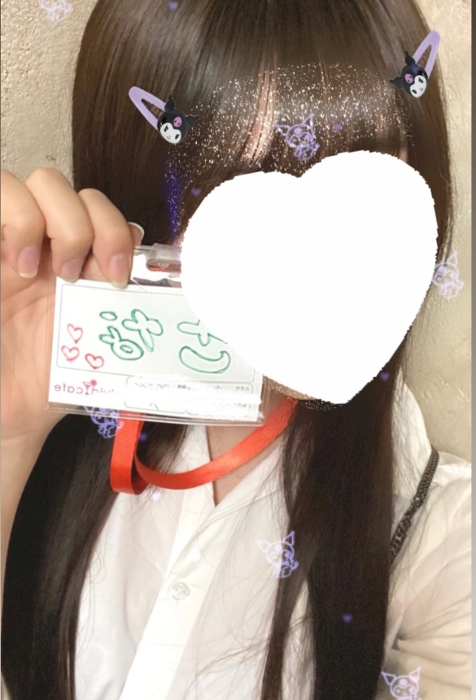 初めまして☺️💭