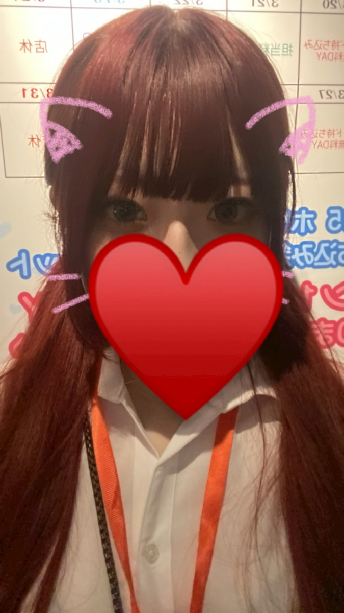 ありがとうございました🥂