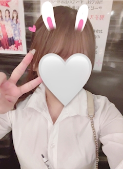 一条 葵