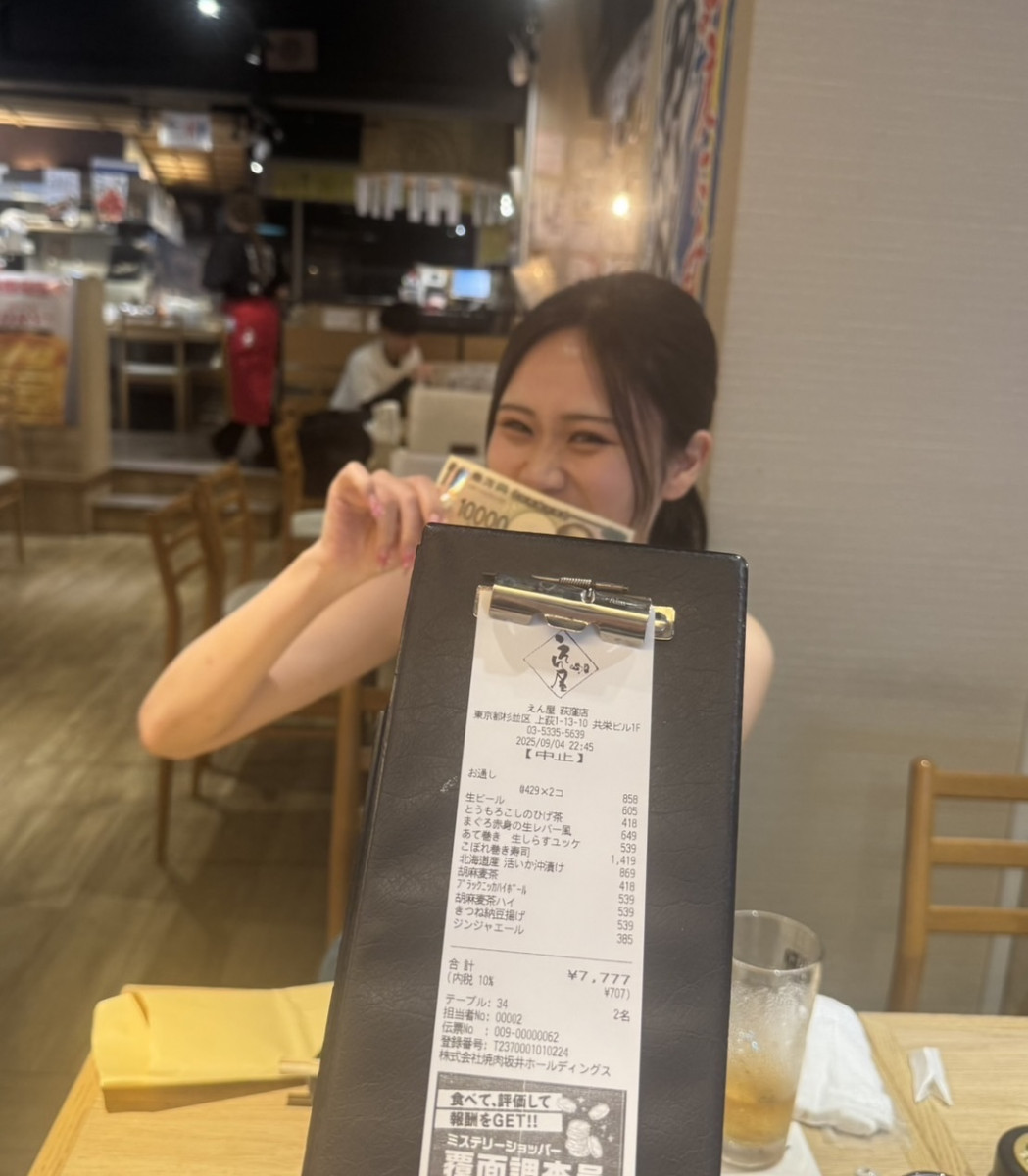 CLUB REVIA日記1456848