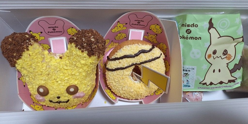 BLUEGATE日記1526233