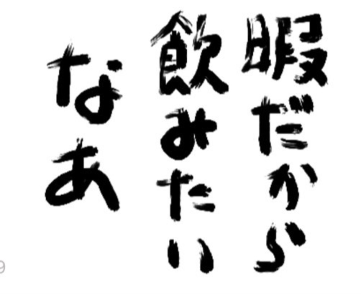 Lounge LULA日記1572516