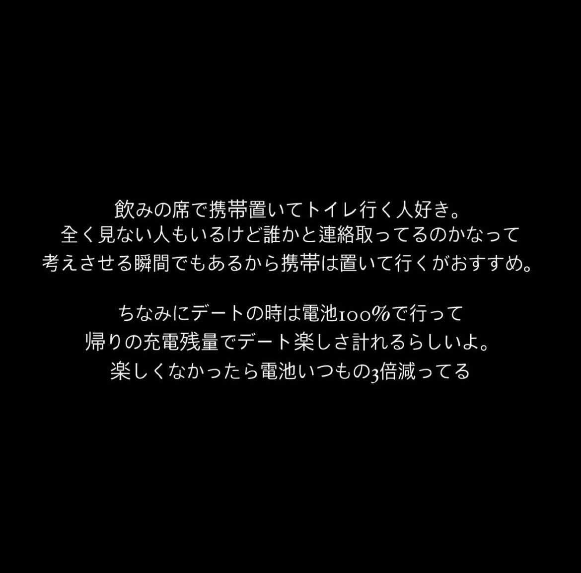 Lounge LULA日記1608330