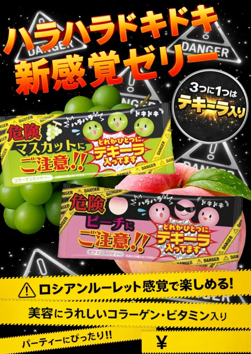 Lounge LULA日記1623785