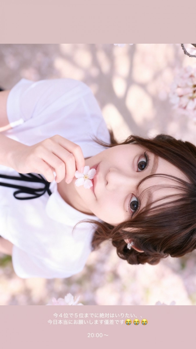 DEAREST日記1631143