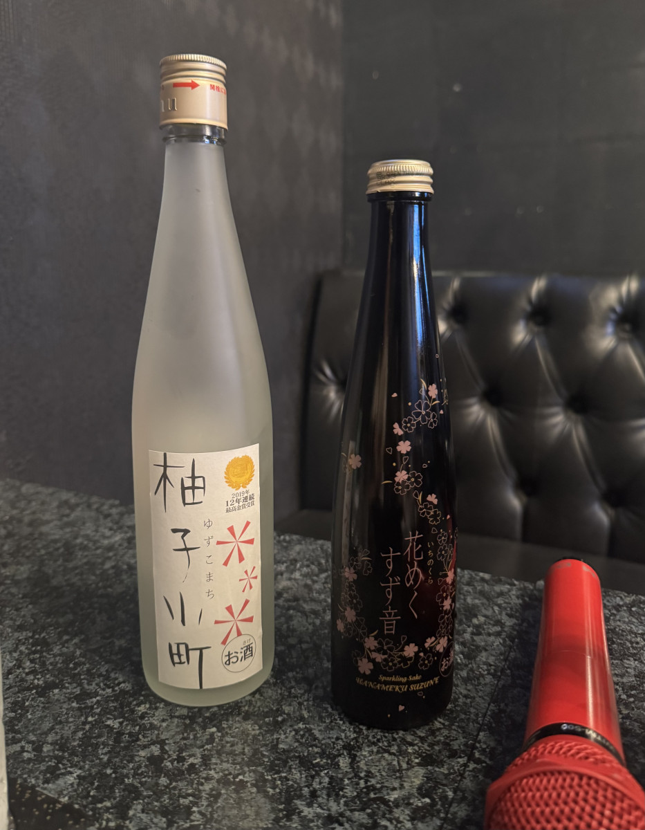 Lounge LULA日記1655919