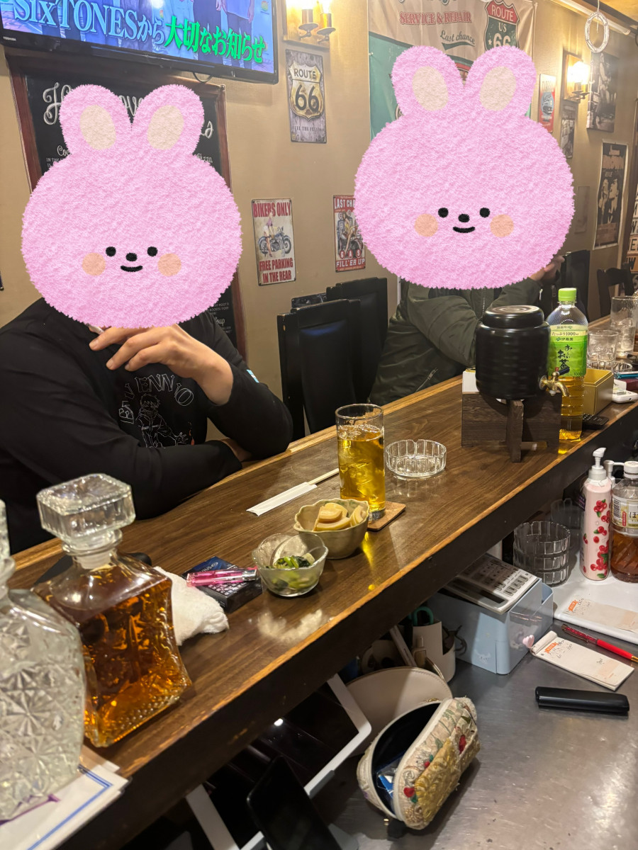 一条 葵