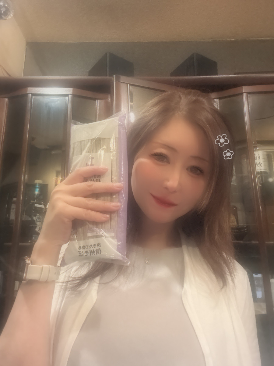 一条 葵