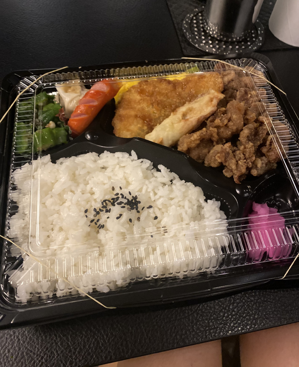 一条 葵