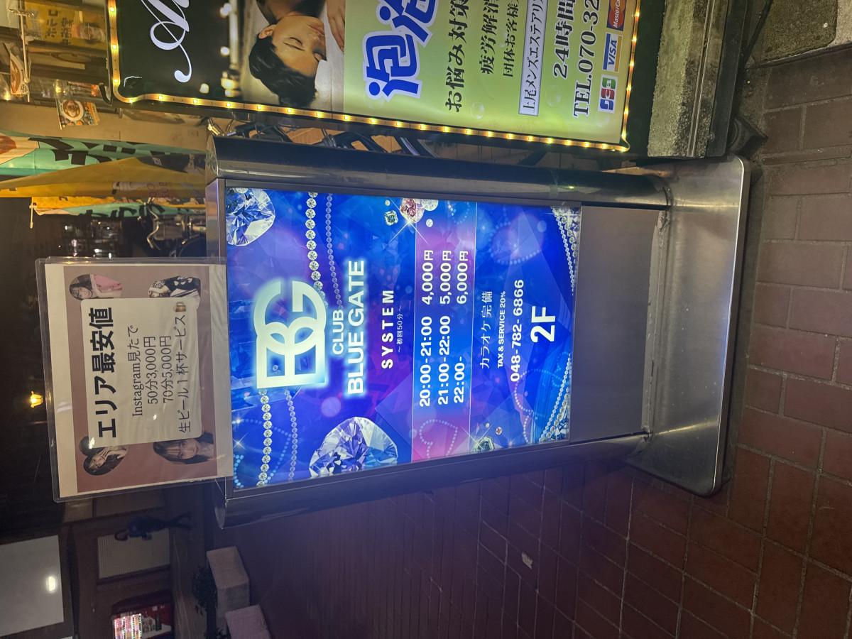 平楓太郎