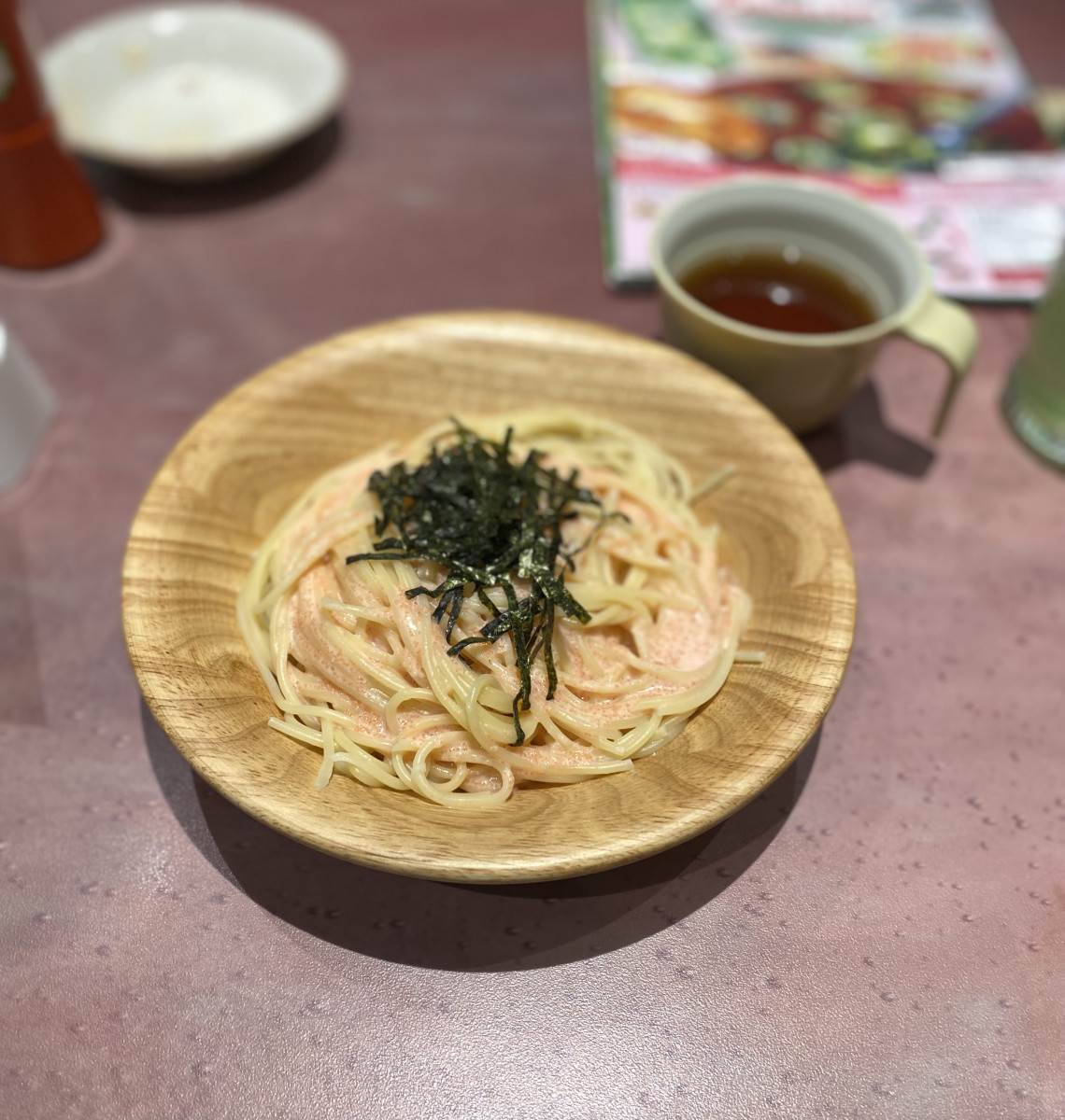 一条 葵