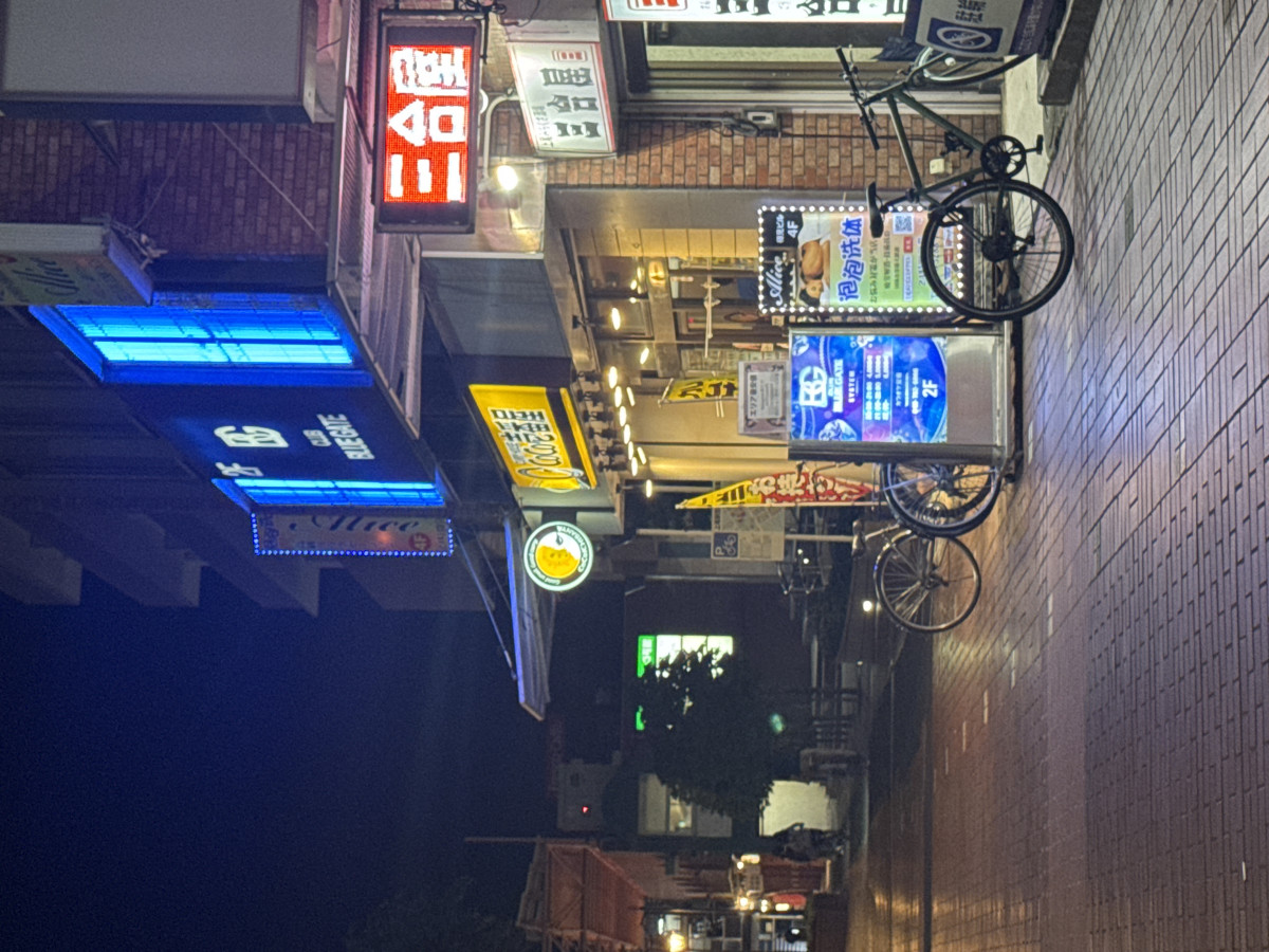 平楓太郎