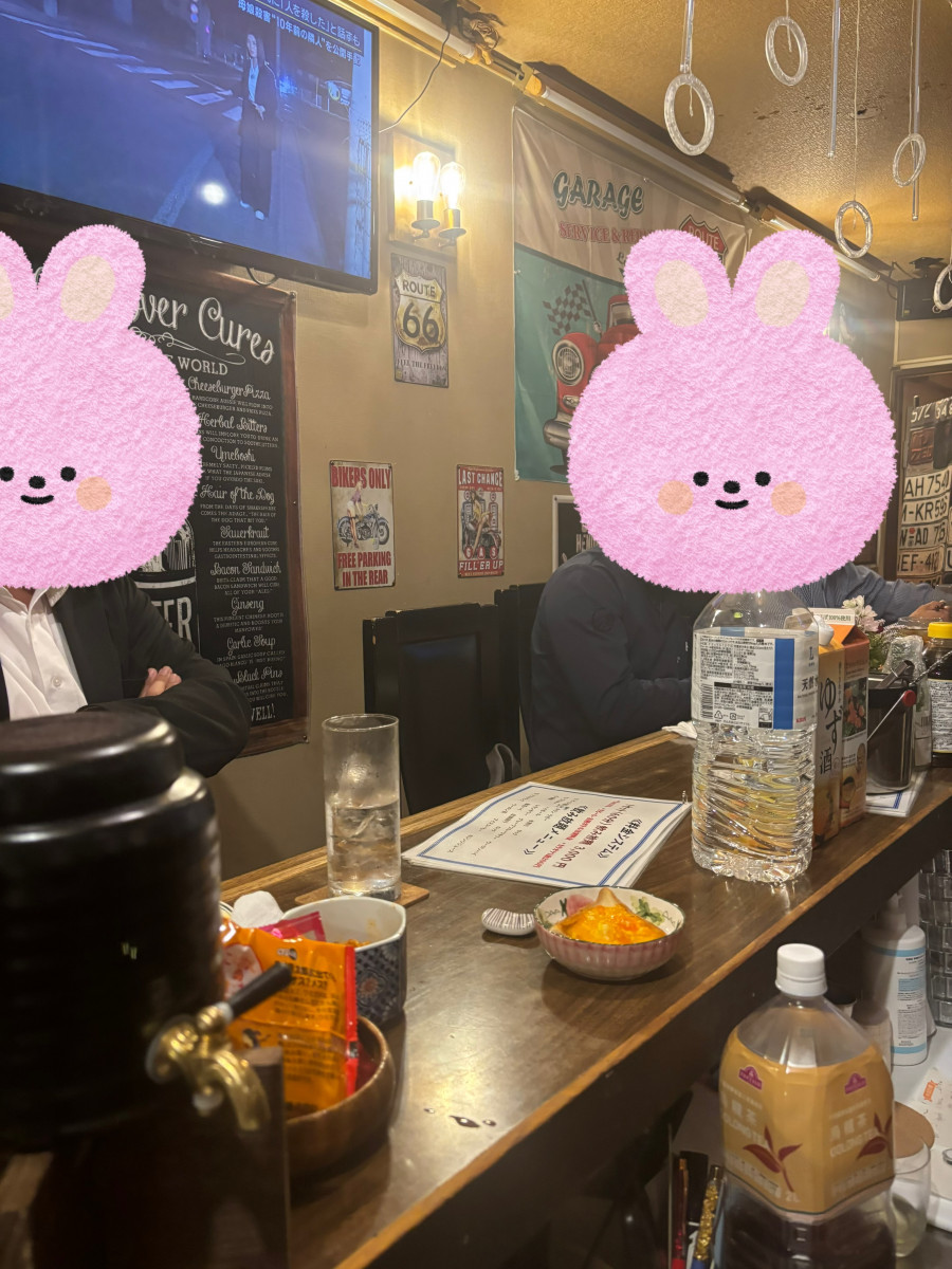 一条 葵