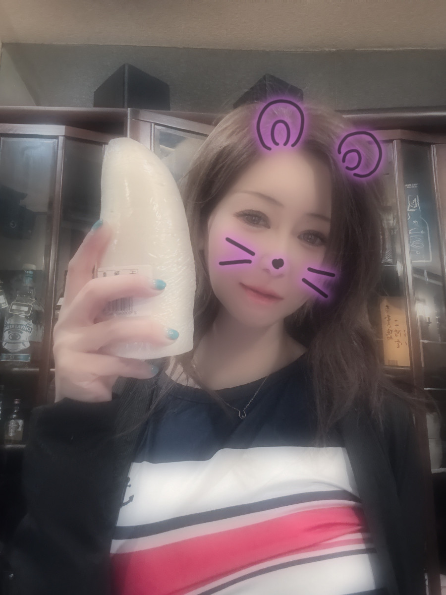 一条 葵