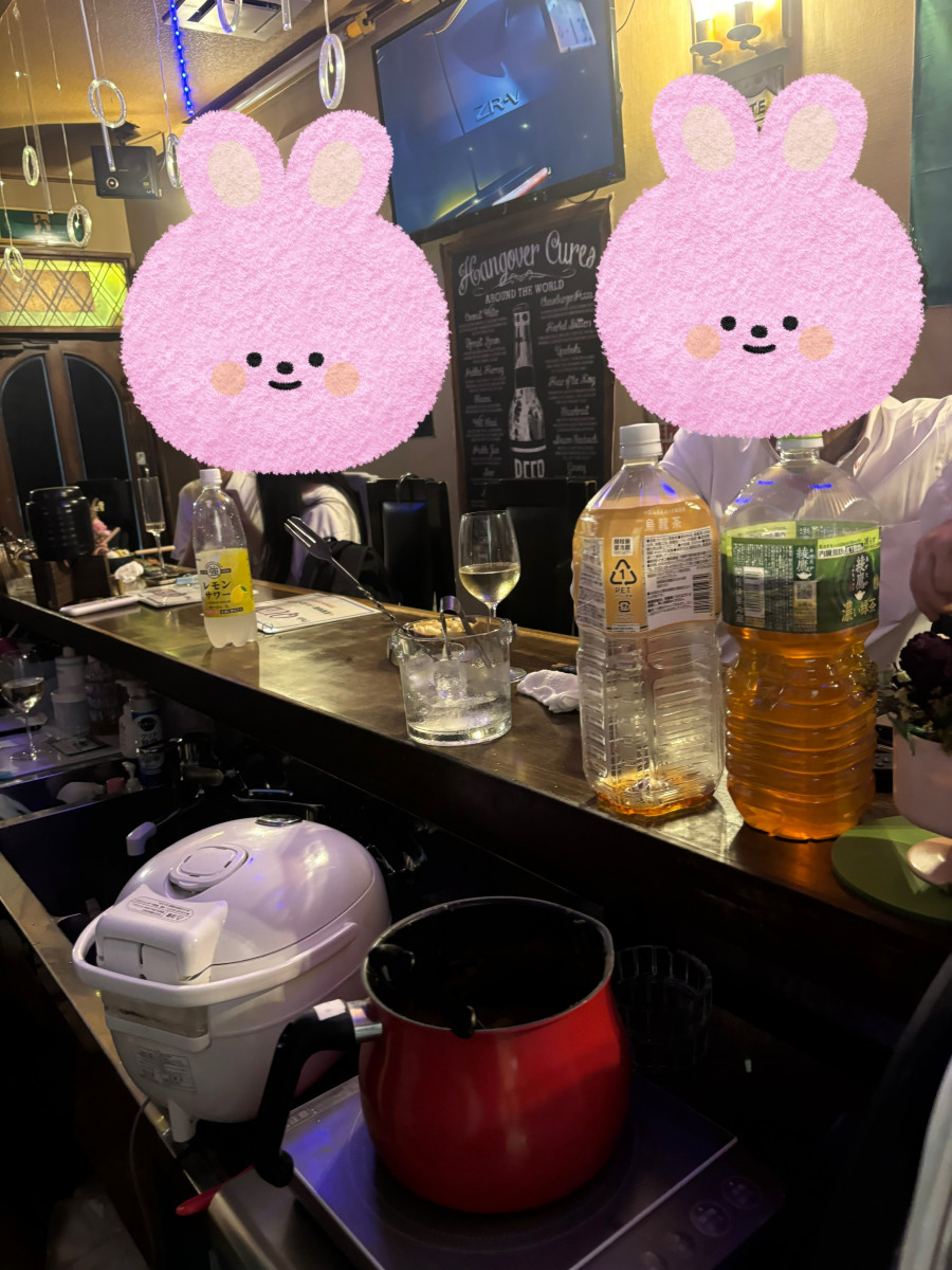 一条 葵