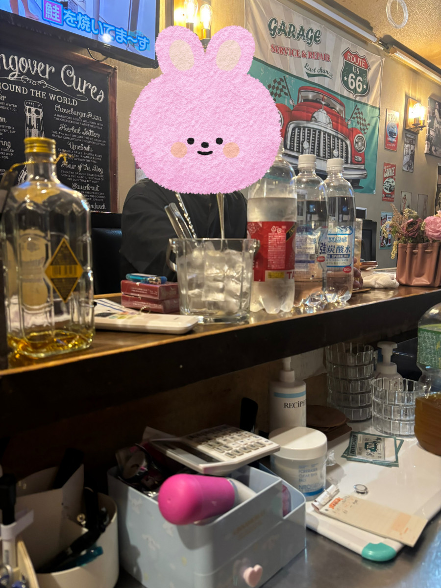一条 葵