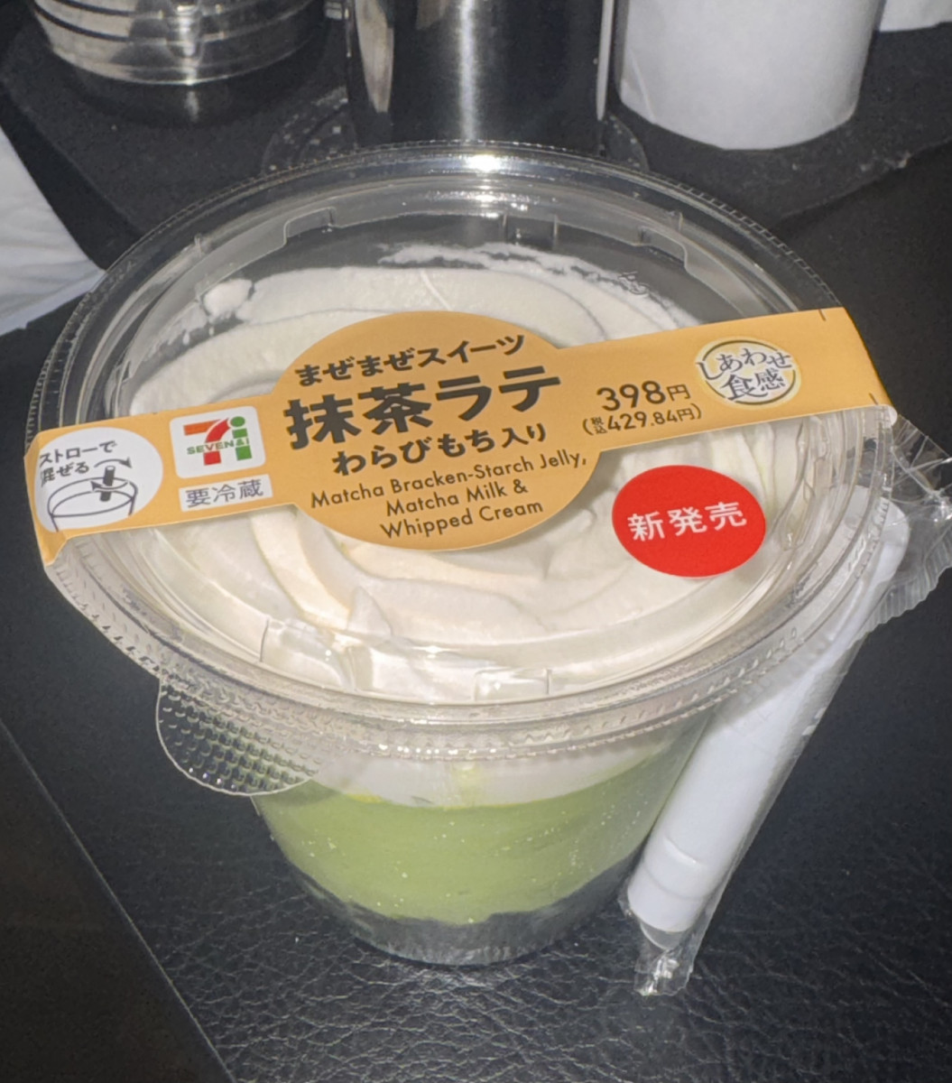 Lounge LULA日記1693665