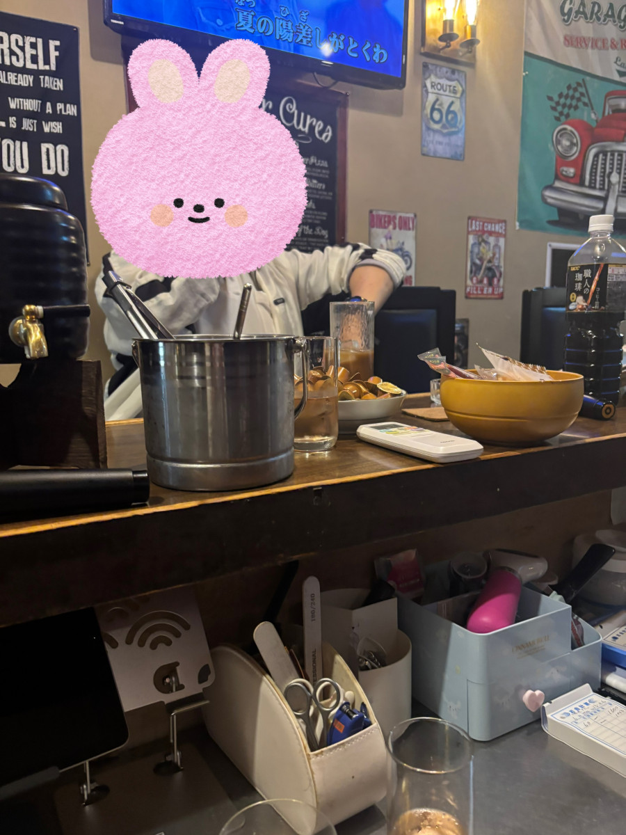 一条 葵