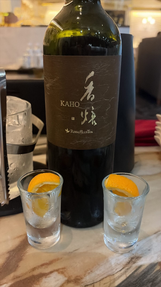 一条 葵
