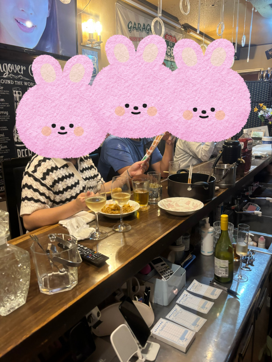 一条 葵