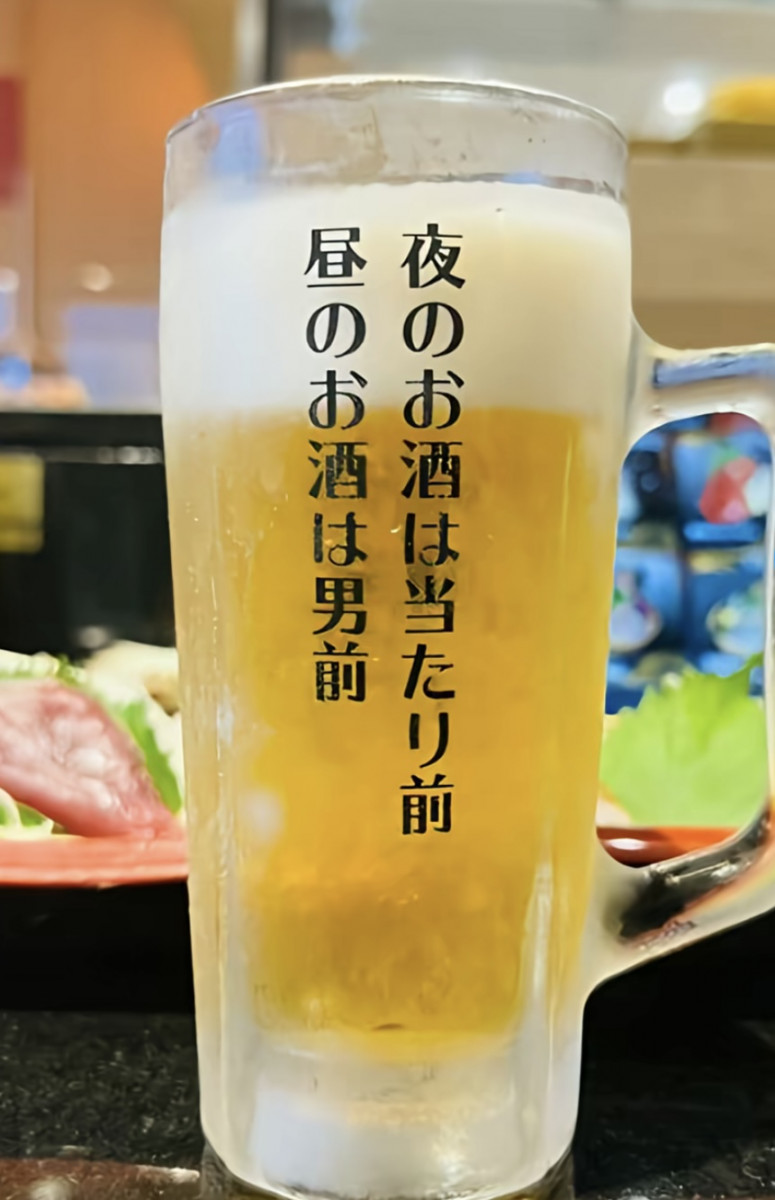 Lounge LULA日記1734257