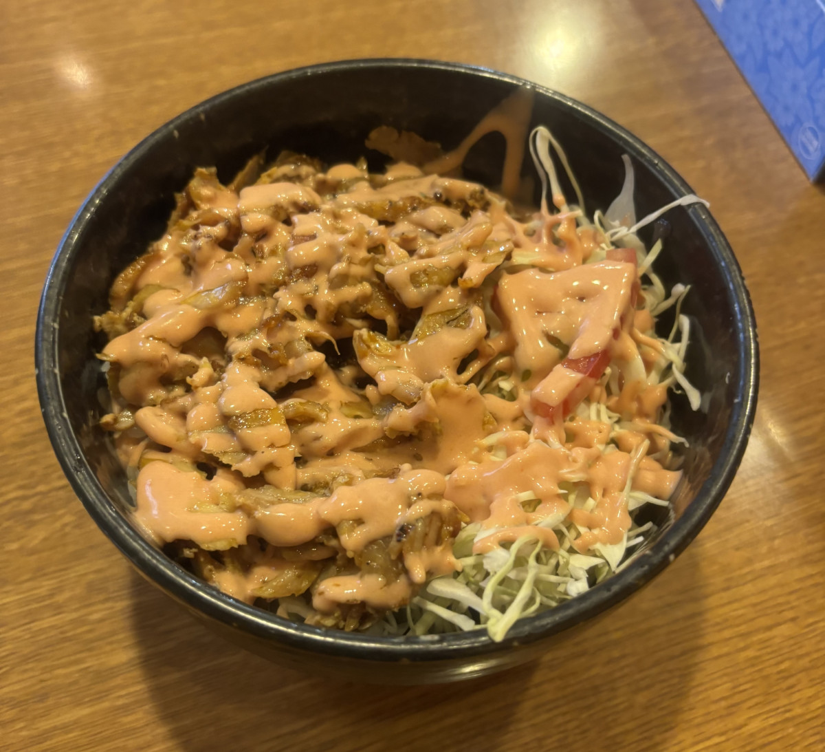 一条 葵