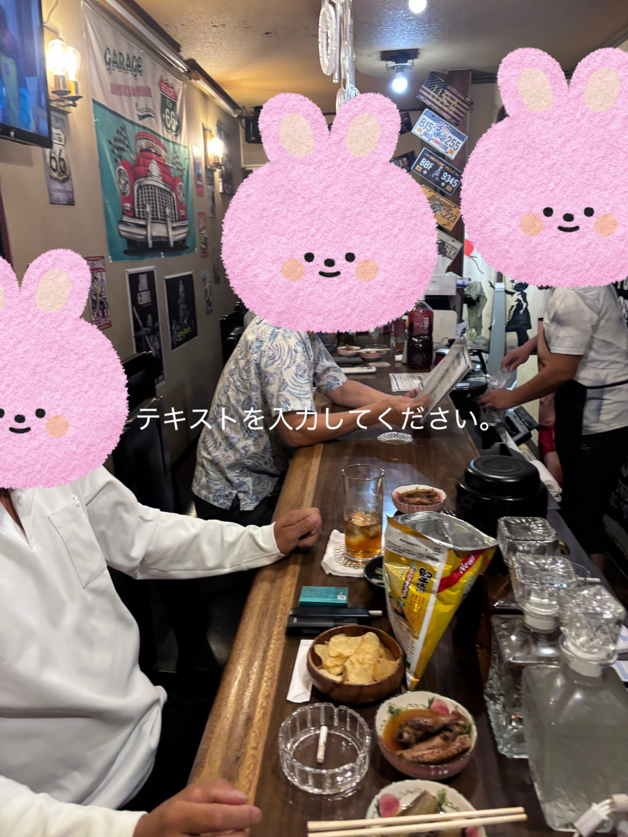 桜木つばさ