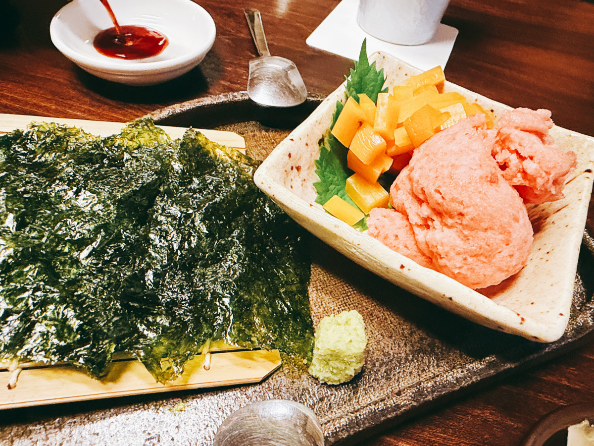 一条 葵