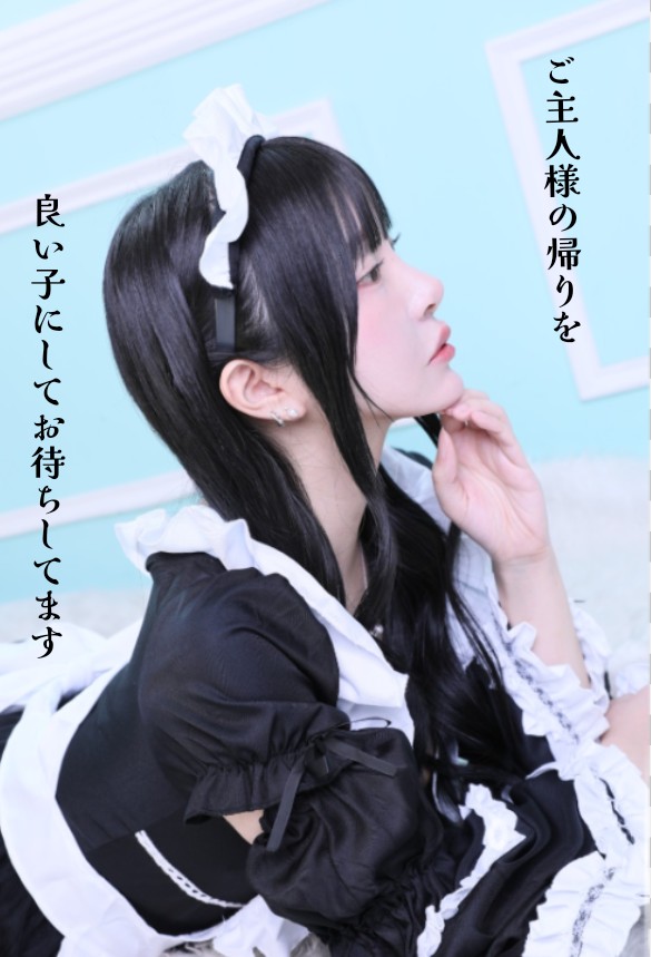 眠気対策