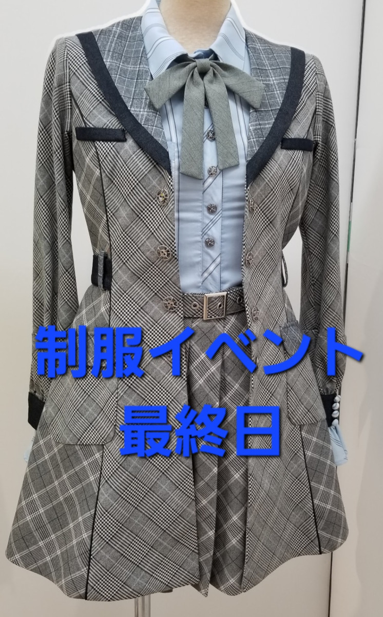 BLUEGATE日記1762259