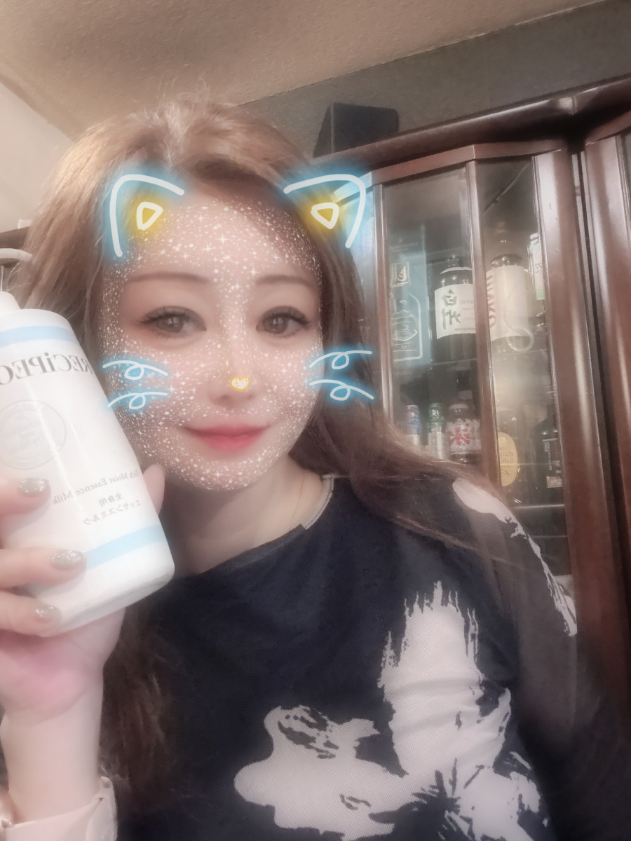一条 葵